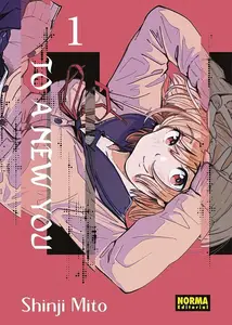 To a New You Tomo 1 (de 6)