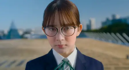 My Special One (2025) [MultiSubs]