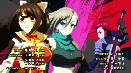 Nageki no Bourei wa Intai shitai - 17 (1080p