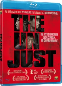 The Unjust (2010)