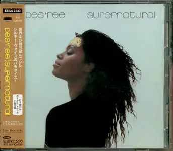 Des'ree - Supernatural (1998) {Japanese Edition}