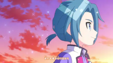 Mashin Souzouden Wataru S01E20