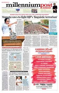 Millennium Post Kolkata - 22 July 2025