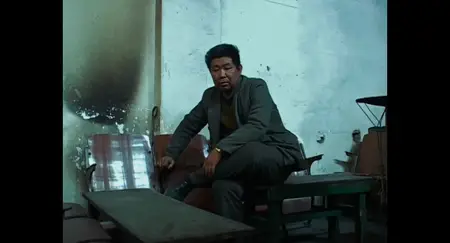 Feng liu yi dai / Caught by the Tides (2024)