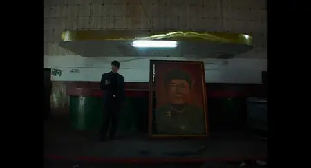 Feng liu yi dai / Caught by the Tides (2024)