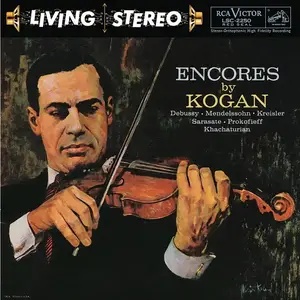 Leonid Kogan - Encores (2016) [Hi-Res 24-192]