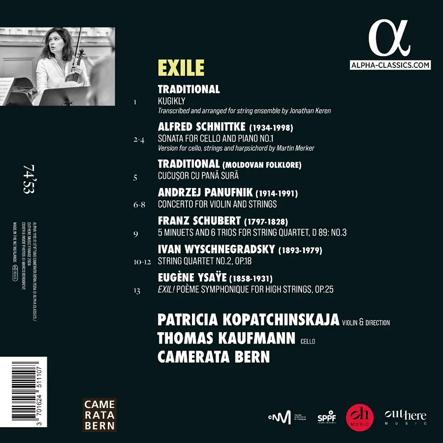 Patricia Kopatchinskaja, Thomas Kaufmann, Camerata Bern - Exile: Schnittke, Panufnik, Schubert, Wyschnegradsky (2024)
