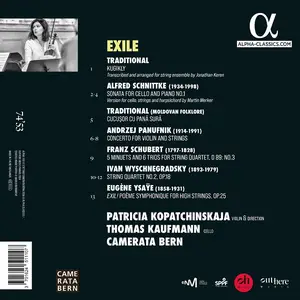 Patricia Kopatchinskaja, Thomas Kaufmann, Camerata Bern - Exile: Schnittke, Panufnik, Schubert, Wyschnegradsky (2024)