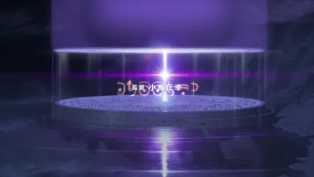 Made in Abyss (2017 S01E06 Seeker Camp Galator
