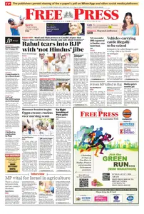The Free Press Journal Bhopal - 2 July 2024