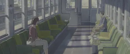 Suzume (2022) v2 (BD 2160p HDR AV1