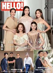 Hello! Thailand - January 2026