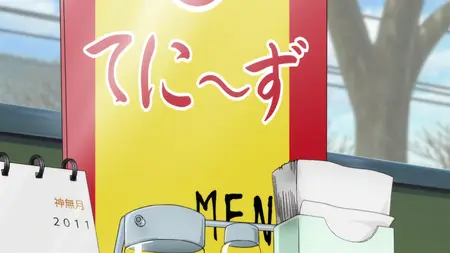 GINTAMA - 232 (BD 720P x264 10bit AAC