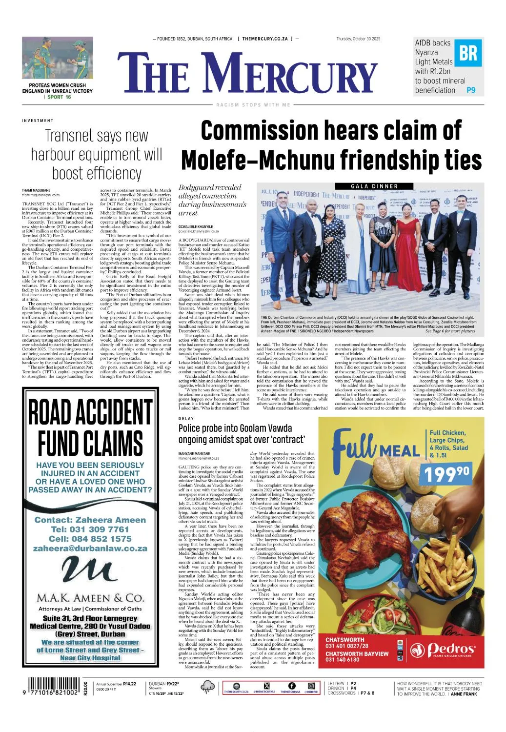 Mercury - 30 October 2025