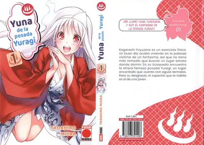 Yuna de la Posada Yuragi Tomo 19 (de 24)