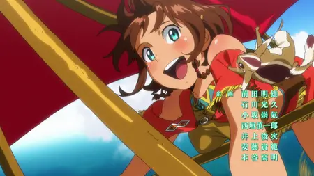meow meow Gargantia on the Verdurous Planet (2013 S01E07 A Soldiers Fate CTR mkv" yEnc