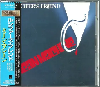 Lucifer's Friend - Mean Machine (1981) {1997, Japan 1st Press}