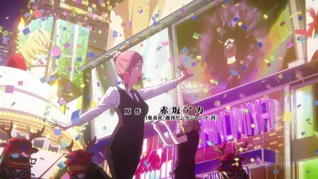 Kaguya-sama wa Kokurasetai First Kiss wa Owaranai - 01 Dual Audio 10bit BD1080p x265