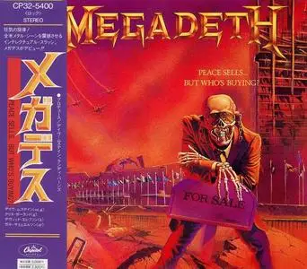 Megadeth - Peace Sells... But Who's Buying? (1986) [Japanese Edition 1987]