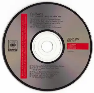 Bill Evans - Live In Tokyo (1973) {CBS Japan, 32DP-599, Early Press}