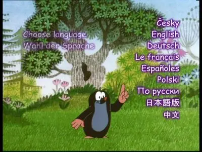 The Adventures of the Mole 5