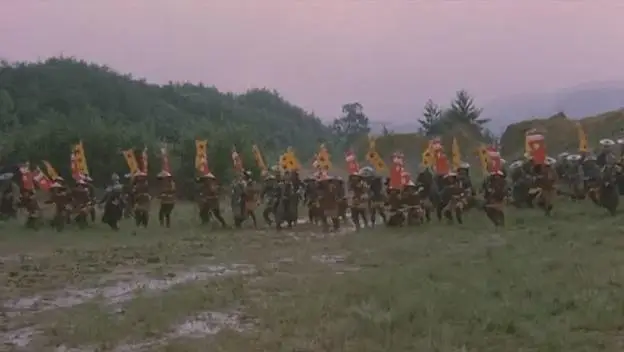 Yasuo Furuhata: Shogun’s shadow (1989)