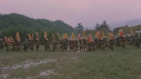 Yasuo Furuhata: Shogun’s shadow (1989)