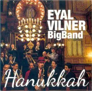 Eyal Vilner Big Band - Hanukkah (EP) (2016)