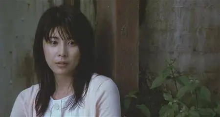 Ima, ai ni yukimasu / Be with You (2004)