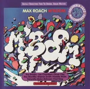 Max Roach - M'boom (1979) {Columbia}