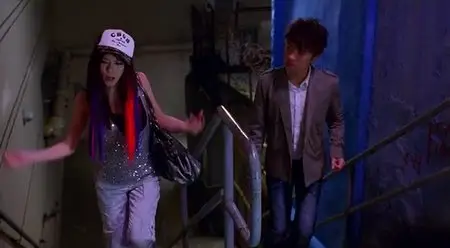 Short Of Love (2009)