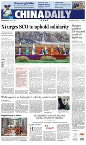 China Daily - 5 July 2023