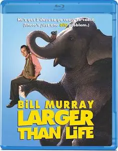 Larger Than Life (1996)