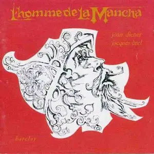 Jacques Brel - Coffret intégral: "Boîte à bonbons" (16CD, 2003)