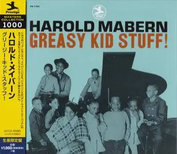Harold Mabern - Greasy Kid Stuff! (1970) {2014 Japan Prestige Masters Collection 1000 Series UCCO-90285}