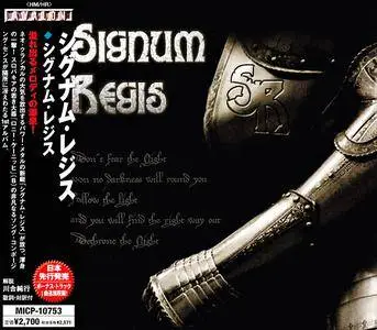 Signum Regis - Signum Regis (2008) [Japanese Ed.]