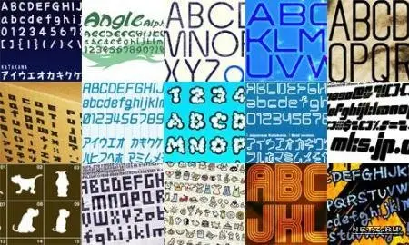 107_fonts