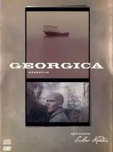 Georgica (1998)