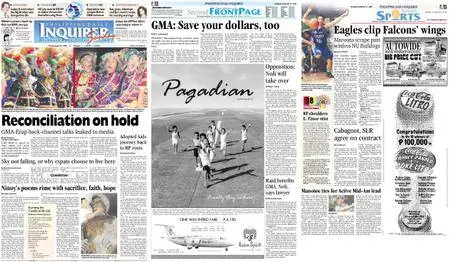 Philippine Daily Inquirer – August 21, 2005