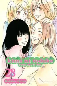 Kimi ni Todoke v28 (2018) (Digital) (LuCaZ