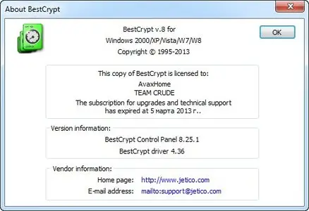 Jetico BestCrypt 8.25.1 DC 06.03.2013
