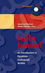 An Introduction to Egyptian Colloquial Arabic