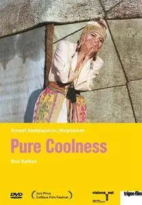 Boz salkyn / Pure Coolness (2007)