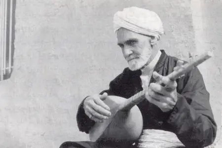 Haj Ghorban Soleimani - Music of the Bards from Iran (1995)