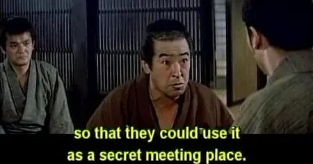 Sadatsugu Matsuda: Mighty Shosuke (1960) 