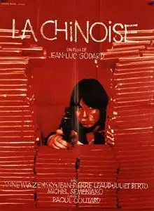 La Chinoise (1966, Jean-Luc Godard)