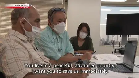 NHK - Kabul Calling: August 2021 (2021)