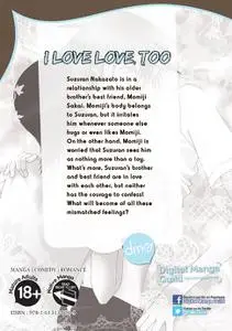 Digital Manga-I Love Love Too 2013 Hybrid Comic eBook