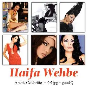HAIFA-WEHBE