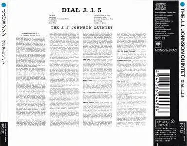 The J. J. Johnson Quintet - Dial J. J. 5 (1957) {2015 Japan Jazz Collection 1000 Columbia-RCA Series SICJ 22}